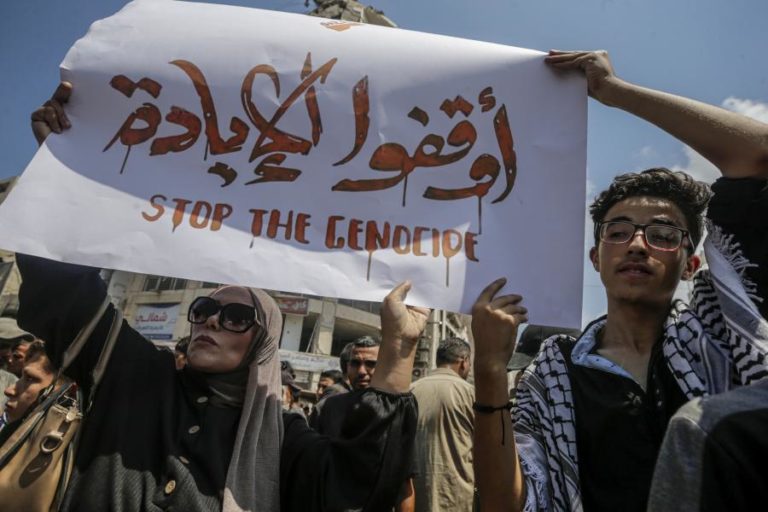 Centenas de palestinianos protestam na cidade de Gaza contra deslocação forçada