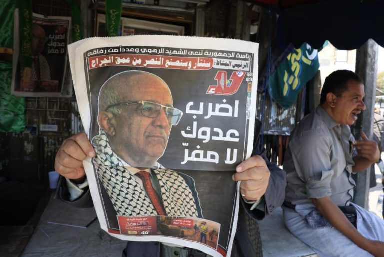 Irão condena “ataque atroz” de Israel que matou primeiro-ministro huthi do Iémen