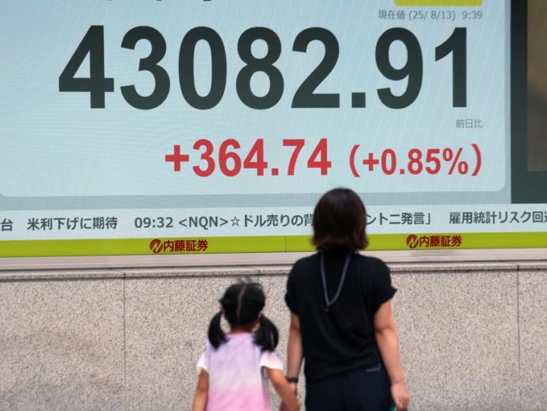 Bolsa de Tóquio abre om Nikkei a ganhar 0,89%