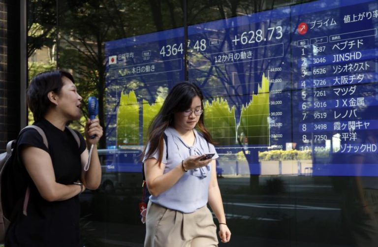 Bolsa de Tóquio abre om Nikkei a ganhar 0,40%