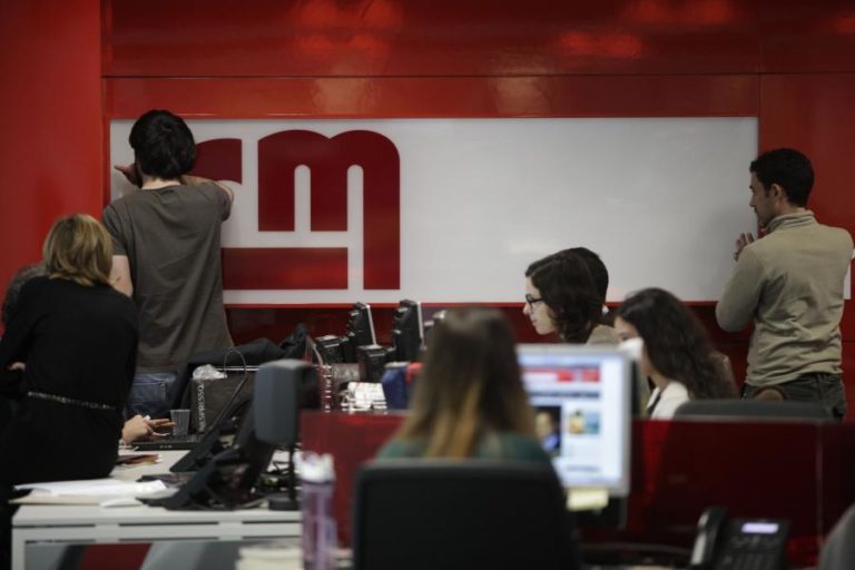 Dona da CMTV apresenta queixa da RTP, SIC e TVI devido a debates presidenciais