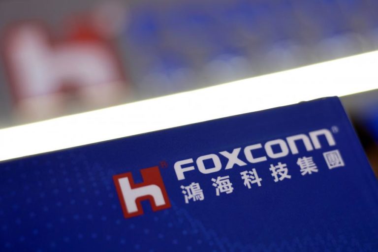 Foxconn vai investir quase 1,2 ME em centros de IA e de supercomputação