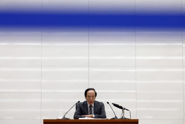 Banco do Japão revê em alta previsão de crescimento da economia para 2025