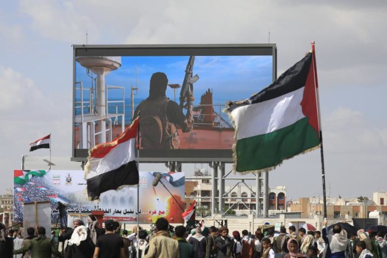 Egito estima em 7,74 mil ME perdas pela insegurança no Mar Vermelho