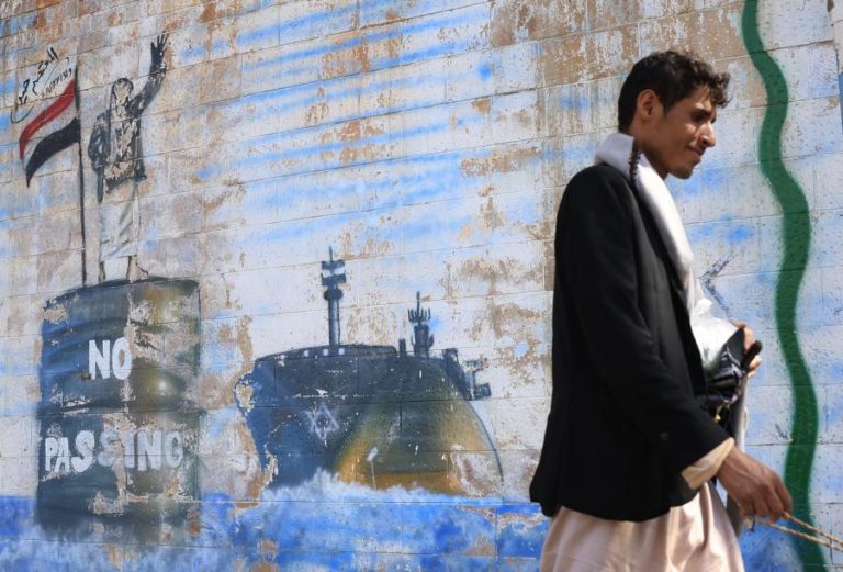 Huthis reivindicam ataque que deixou navio holandês à deriva