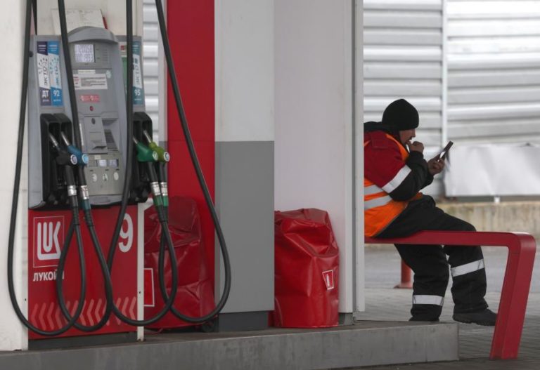 Lukoil vende ativos no estrangeiro em resposta as sanções dos EUA