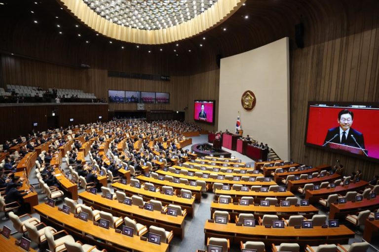 Coreia do Sul pretende triplicar investimento em IA no orçamento de 2026