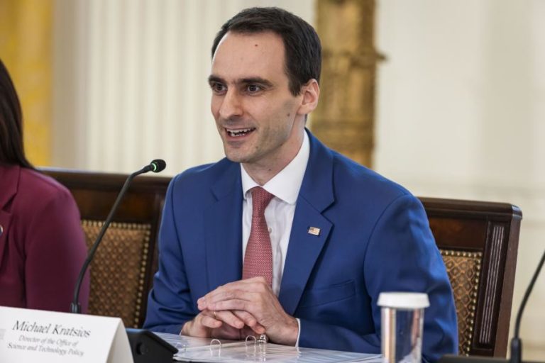 EUA suspendem parceria tecnológica com o Reino Unido