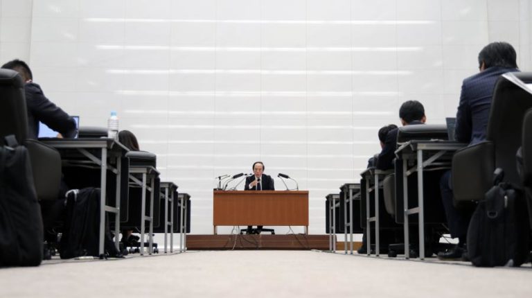 Banco do Japão sobe taxa de juro para valor mais elevado em 30 anos