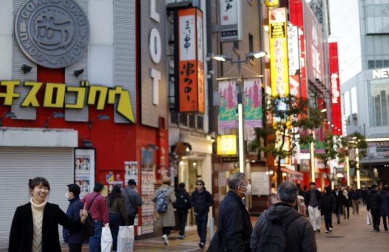 Economia do Japão termina 2025 a recuperar de forma fraca e abaixo do esperado