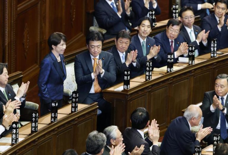 Parlamento do Japão reelege Sanae Takaichi como primeira-ministra
