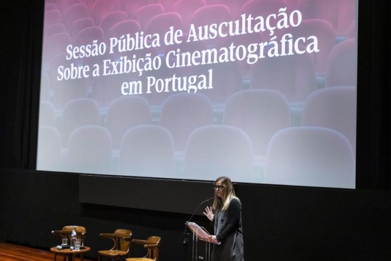 Governo quer alterar procedimentos sobre pedidos de desafetação de cinemas