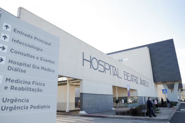 Primeira urgência regional abre na segunda-feira no Hospital de Loures