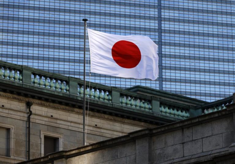Japão vai flexibilizar restrições às centrais a carvão para atenuar crise energética