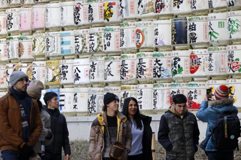 Japão introduz autorizações eletrónicas de viagem para 74 países