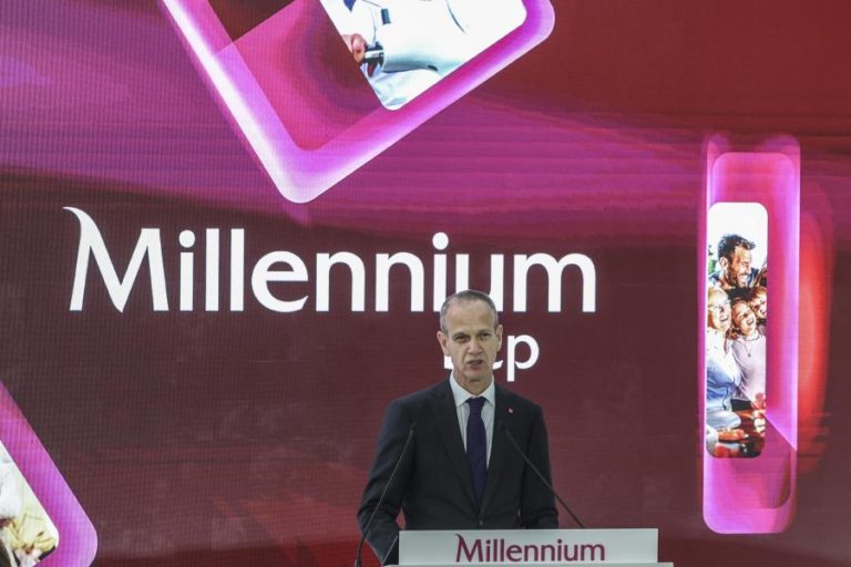 BCP alega que troca de dados com concorrentes não prejudicou clientes