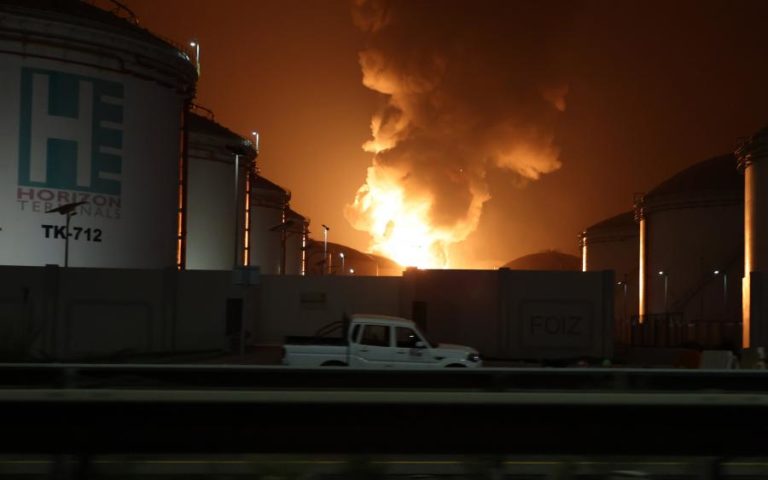 Irão lança nova vaga de ataques contra Israel e países do Golfo