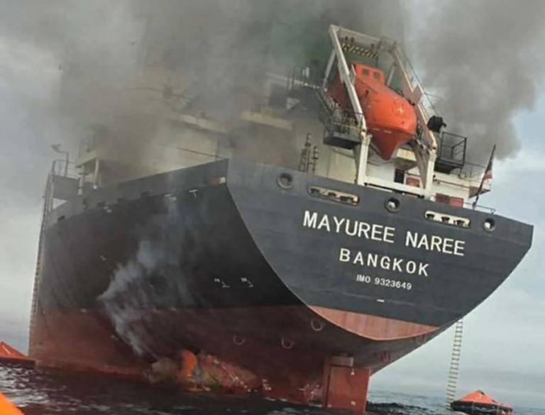 Porta-contentores atingido por “projétil desconhecido” perto dos Emirados