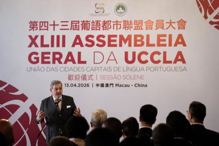 UCCLA quer cooperação económica entre cidades lusófonas com Macau na presidência