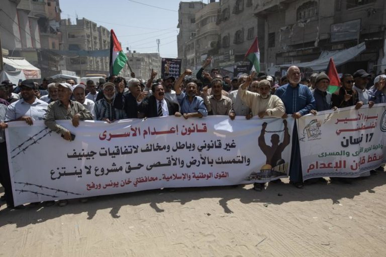 Milhares de pessoas manifestaram-se em Gaza pela libertação de prisioneiros