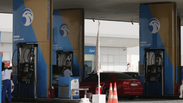 Petrolífera de Abu Dhabi promete investimento de 46 mil ME em novos projetos até 2028