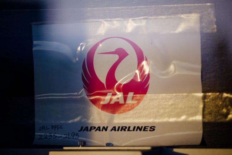 Companhias aéreas do Japão aumentam sobretaxas de combustível devido a custo do petróleo