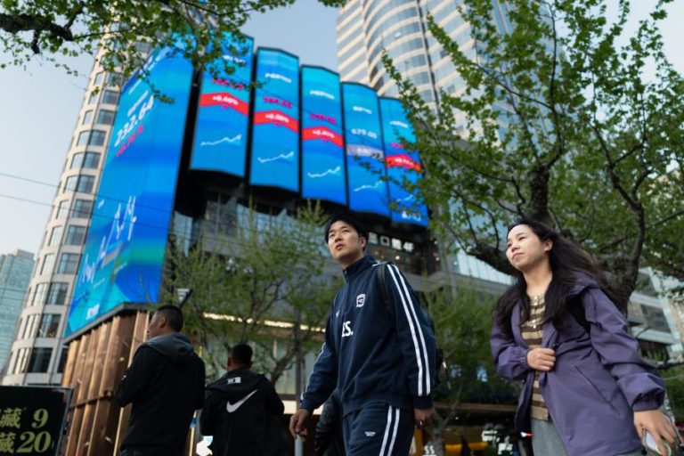 CXMT estreia-se em bolsa com subida de 472% na segunda maior IPO da história da China