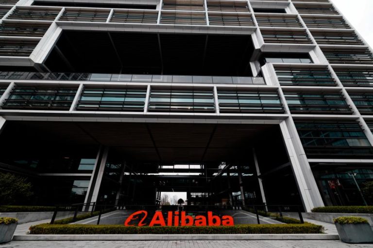 Chinesa Alibaba apresenta o modelo de IA mais avançado desenvolvido pela empresa