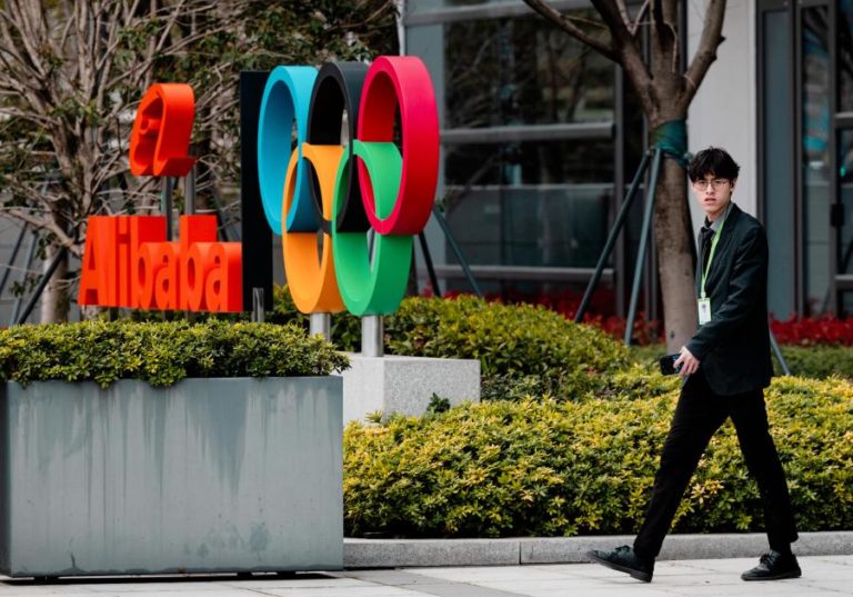 Alibaba emite 8,7 MME em novas ações para financiar inteligência artificial