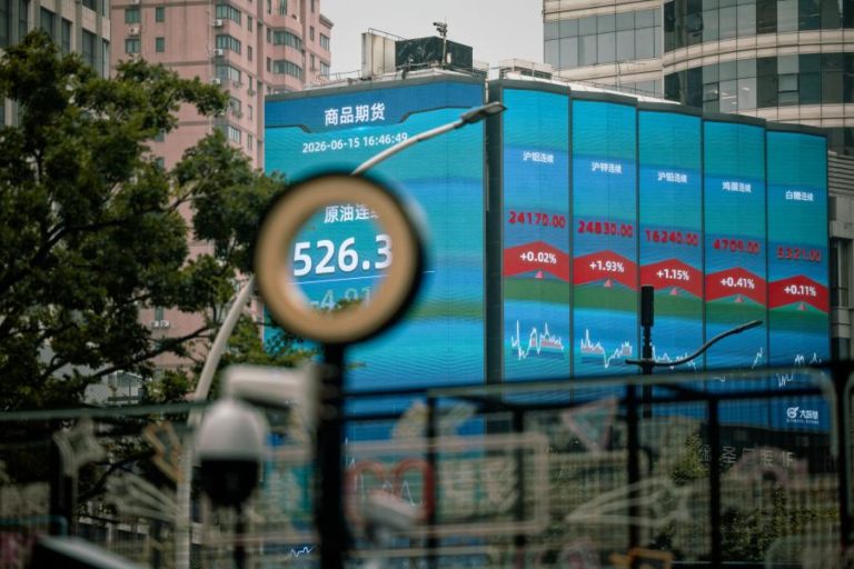 Fabricante chinesa de chips para IA Enflame prepara entrada em bolsa