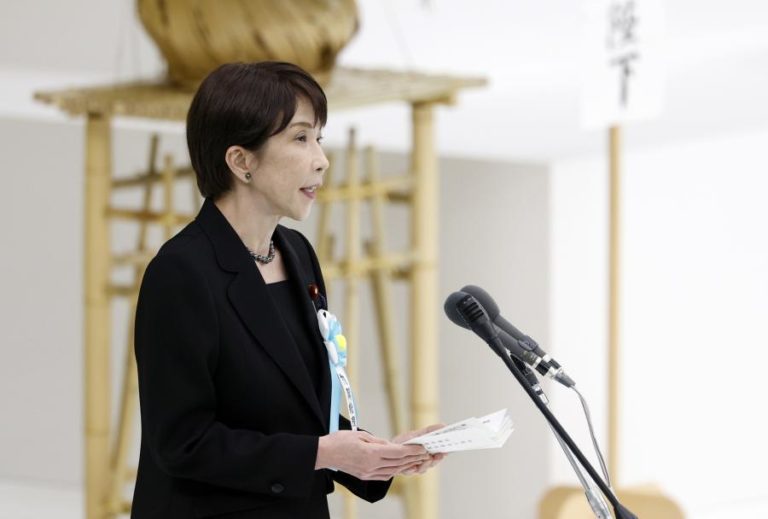 Deputados japoneses viajam para Pequim após aumento de tensões devido a Taiwan