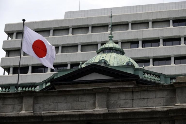 Reservas cambiais do Japão sofrem queda recorde após intervenção no iene