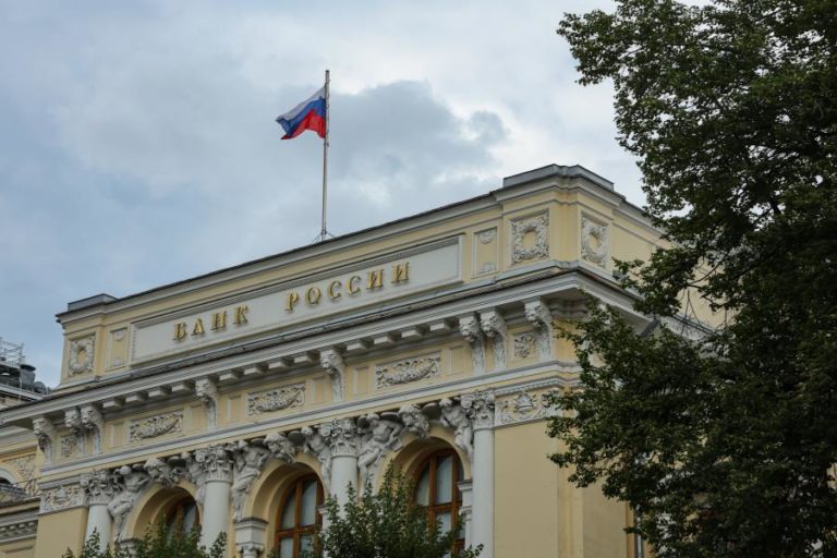Banco Central da Rússia mantêm taxa de referência em 14%