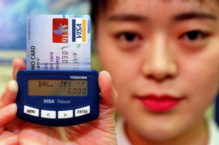China aprova preparativos da Visa para entrar no mercado de cartões bancários
