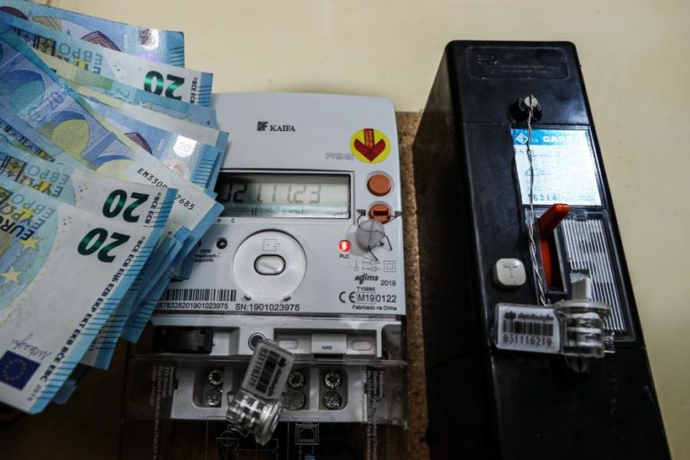 Preço da eletricidade abaixo da média europeia mas gás para famílias mais caro até junho