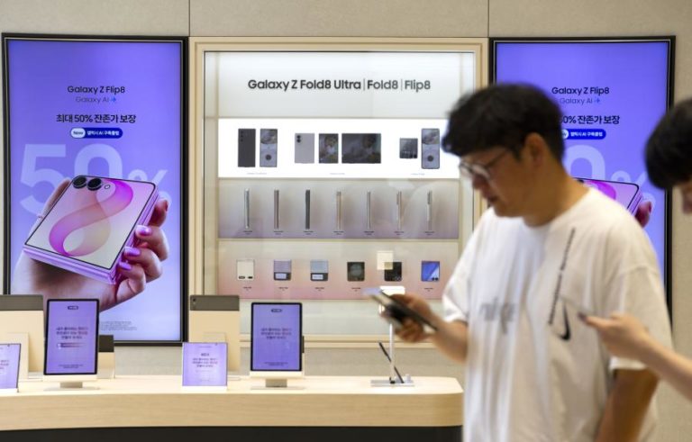 Samsung prevê lucro recorde de 71,7 mil milhões de euros no terceiro trimestre